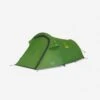 Vango Starter Tent For 2 People